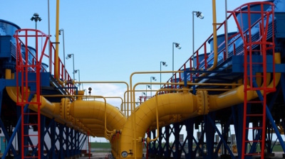 Czech/Slovak energy group EPH to float infrastructure unit